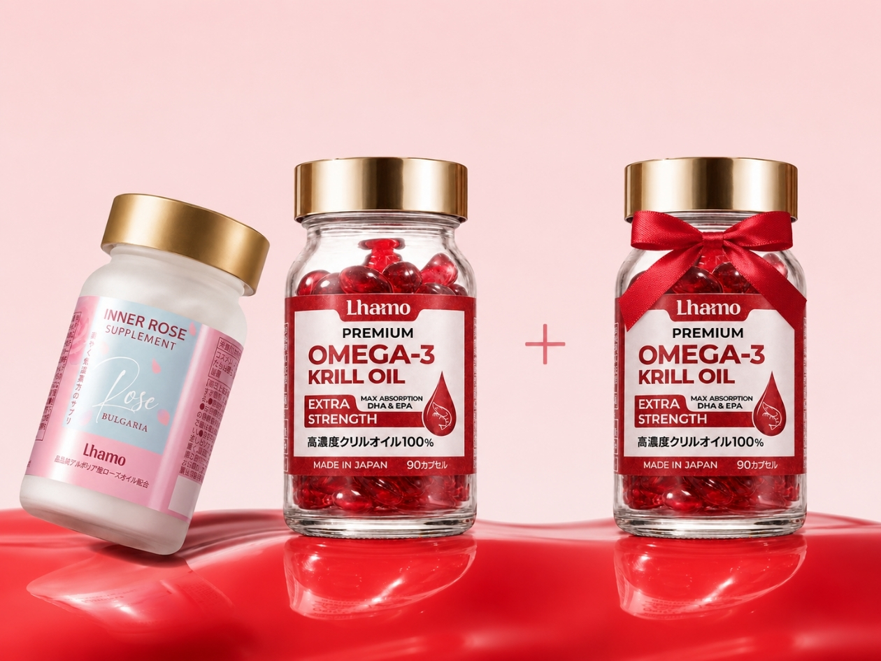 Buy 2, Get 1 Free
