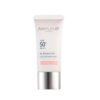 ampleur-w-protect-uv-pink-tone-up-sunscreen-cream