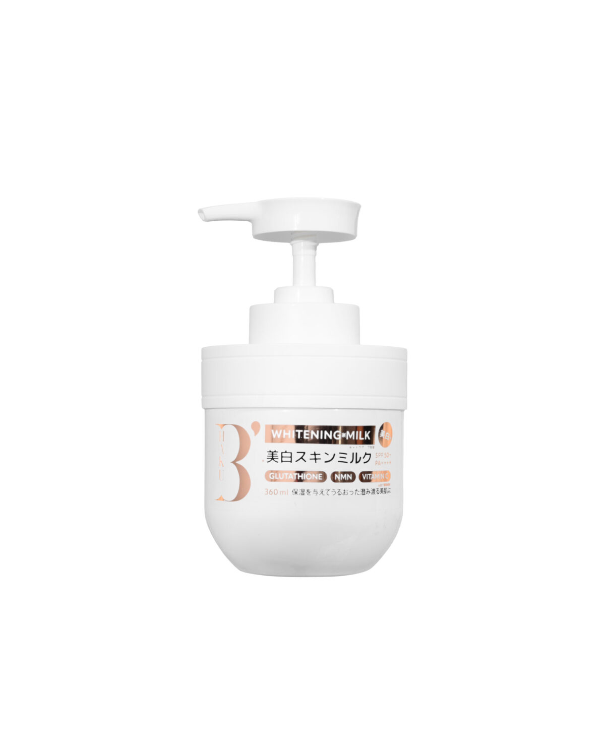 b'haku-whitening-milk