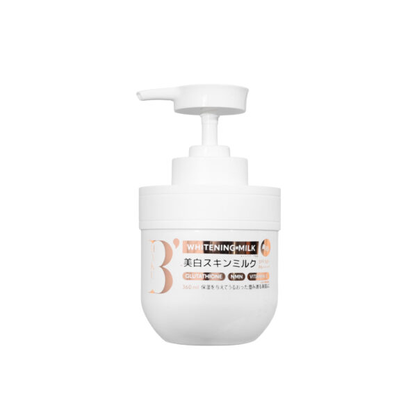 b'haku-whitening-milk