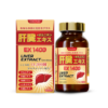eikenbi-ex-14000-liver-extract-ornithine