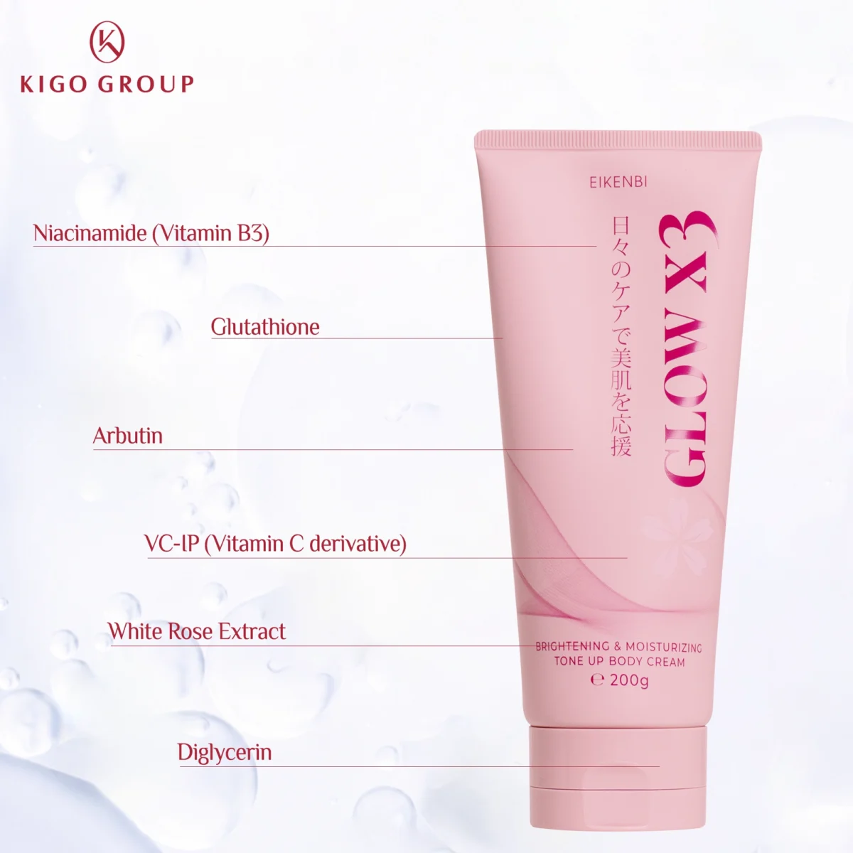 eikenbi-glow-x3-tone-up-body-cream-2