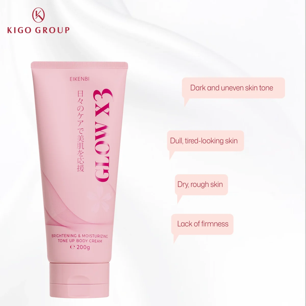 eikenbi-glow-x3-tone-up-body-cream-3