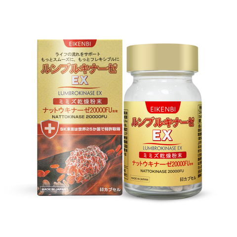eikenbi-lumbrokinase-ex-&-nattokinase-20000fu-anti-stroke-supplement