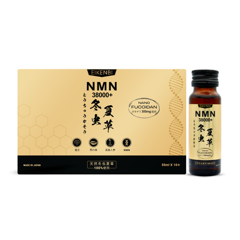eikenbi-nmn-38000-nano-fucoidan-natural-cordyceps-liquid
