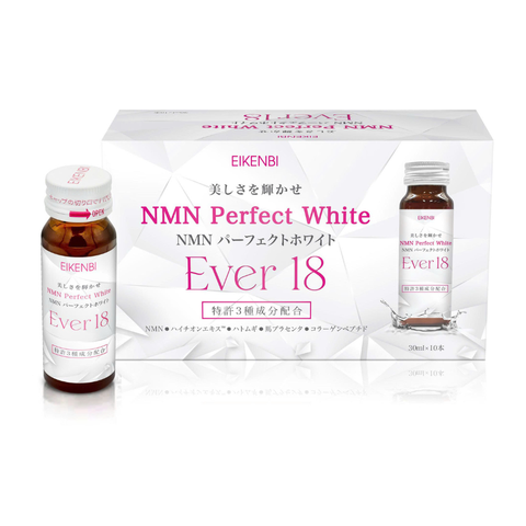 eikenbi-nmn-perfect-white-ever-18