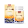 eikenbi-premium-60-lutein-&-zeaxanthin