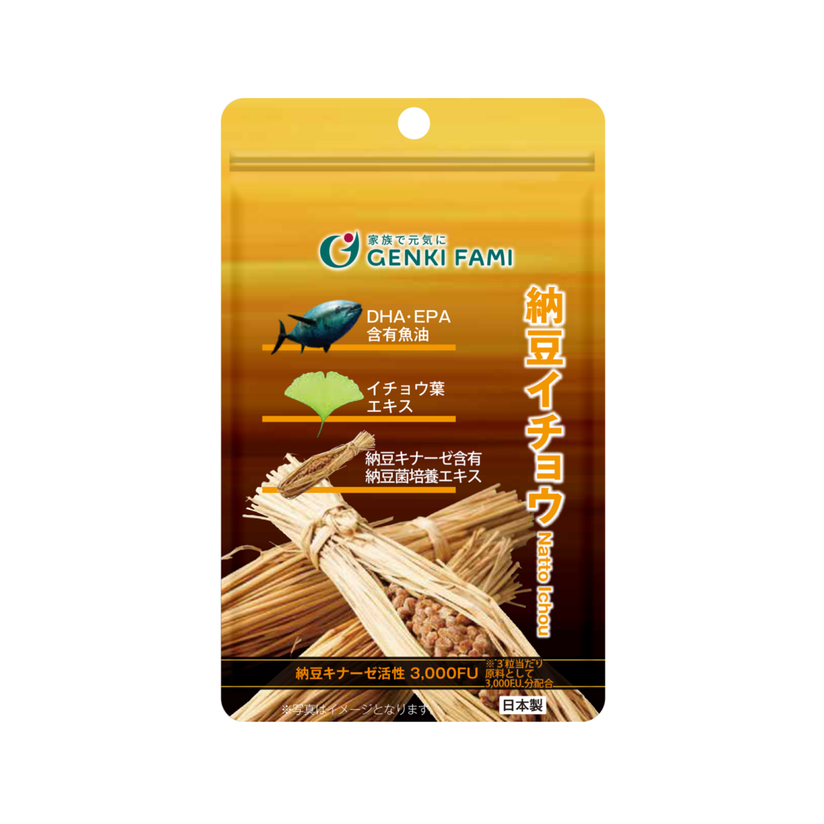 genki-fami-natto-ichou-30-capsules