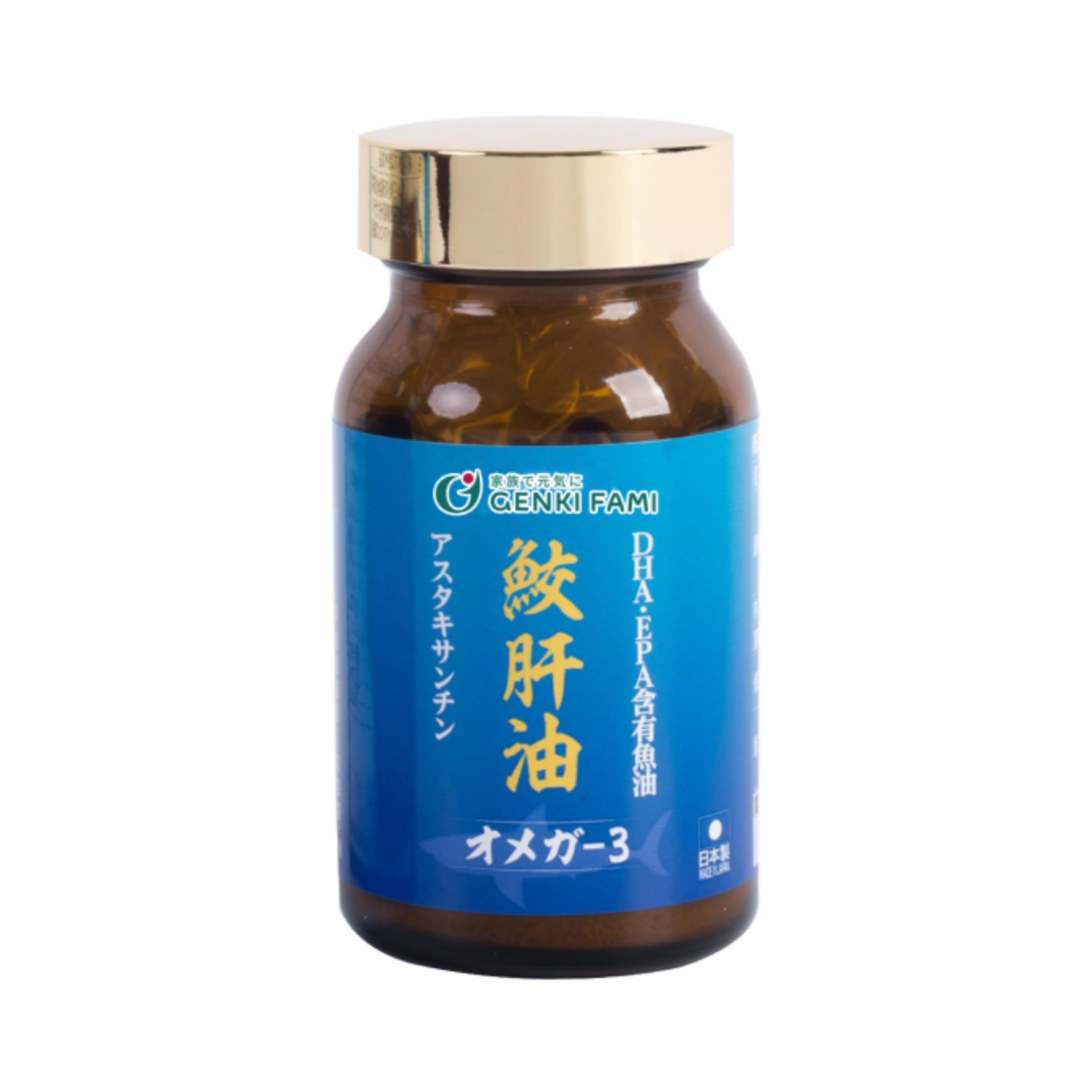 genki-fami-shark-liver-oil-omega-3