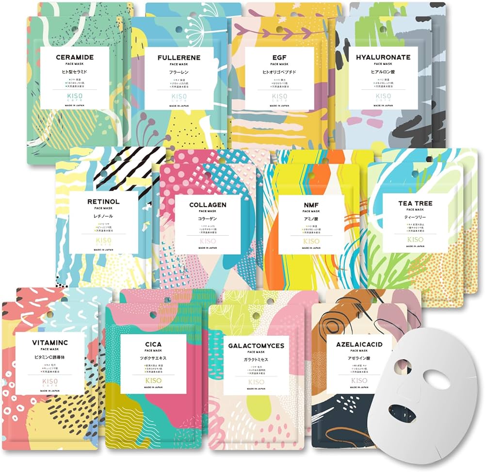 kiso-care-face-mask-japan