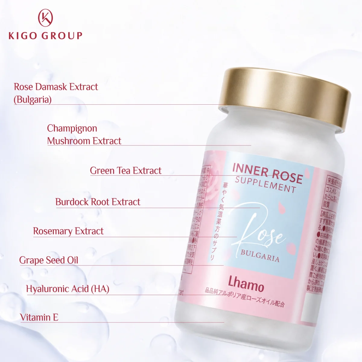 lhamo-inner-rose-supplement-2