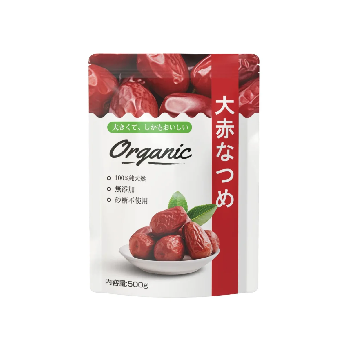 premium-jumbo-xinjiang-dried-red-dates-oaka-japanese-natsume-500g-pack