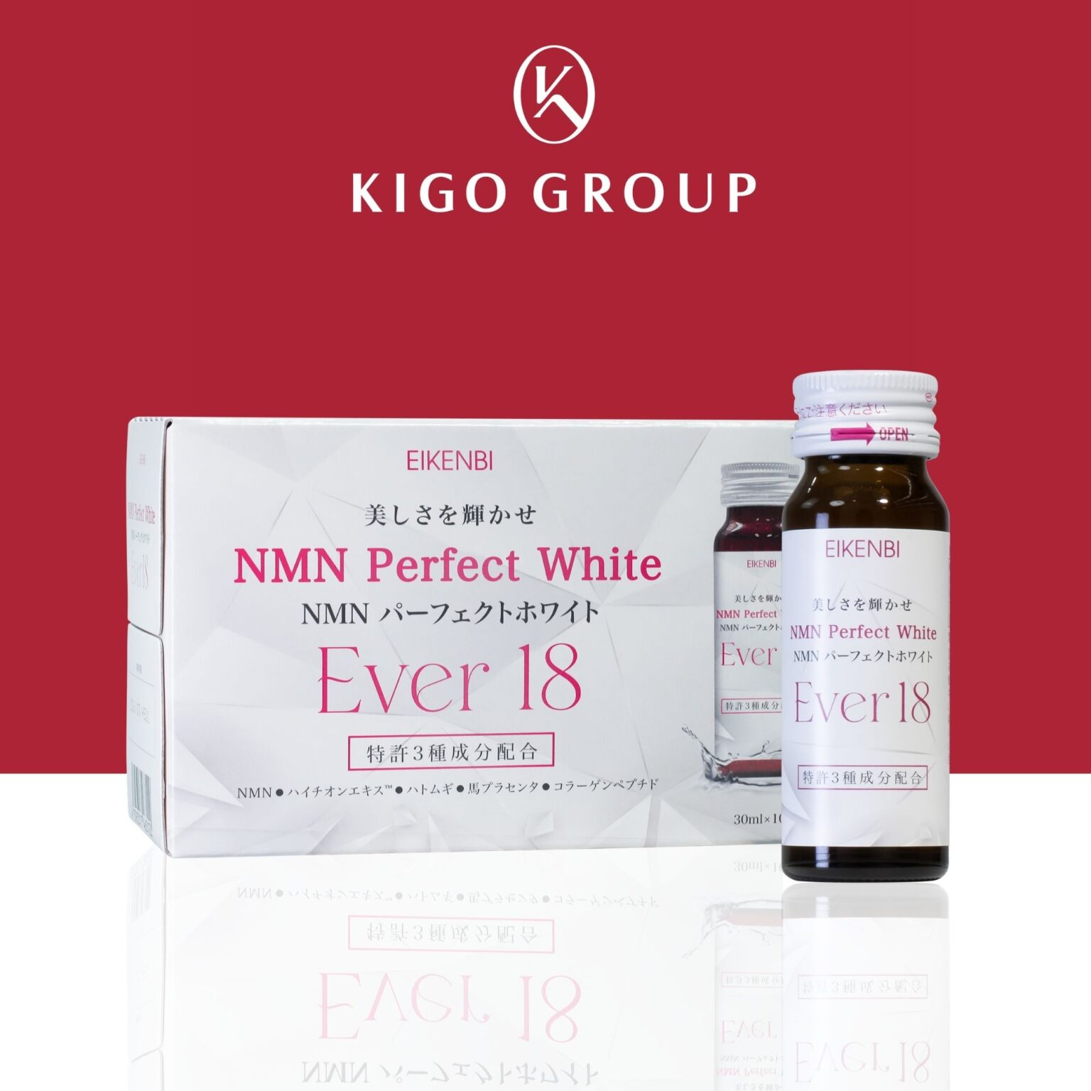 summer-skincare-to-keep-your-skin-free-from-pigmentation-7