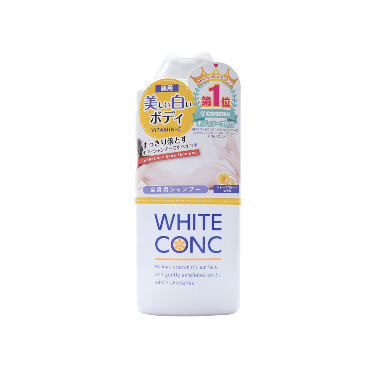 white-conc-japanese-brightening-body-wash-150ml