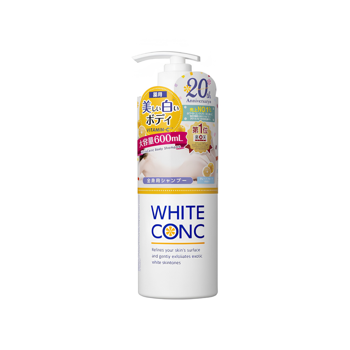 600mL (Basic version)